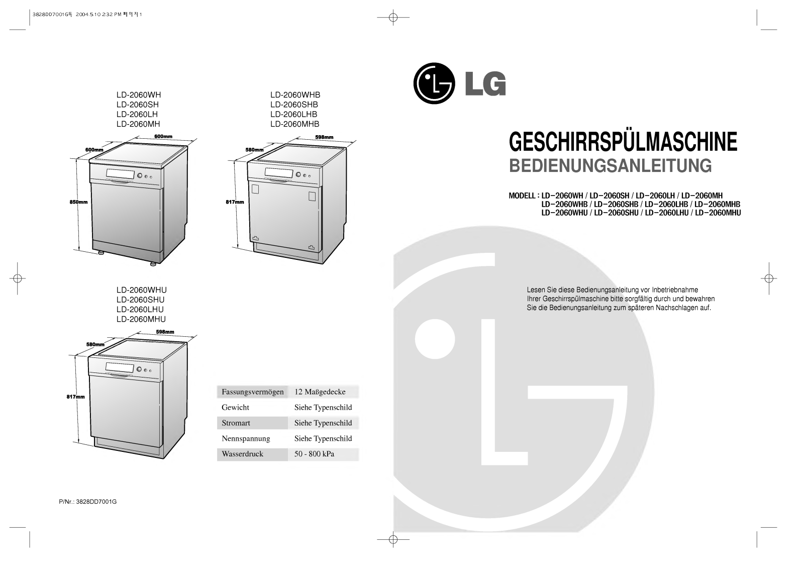 Lg LD-2060LH User Manual