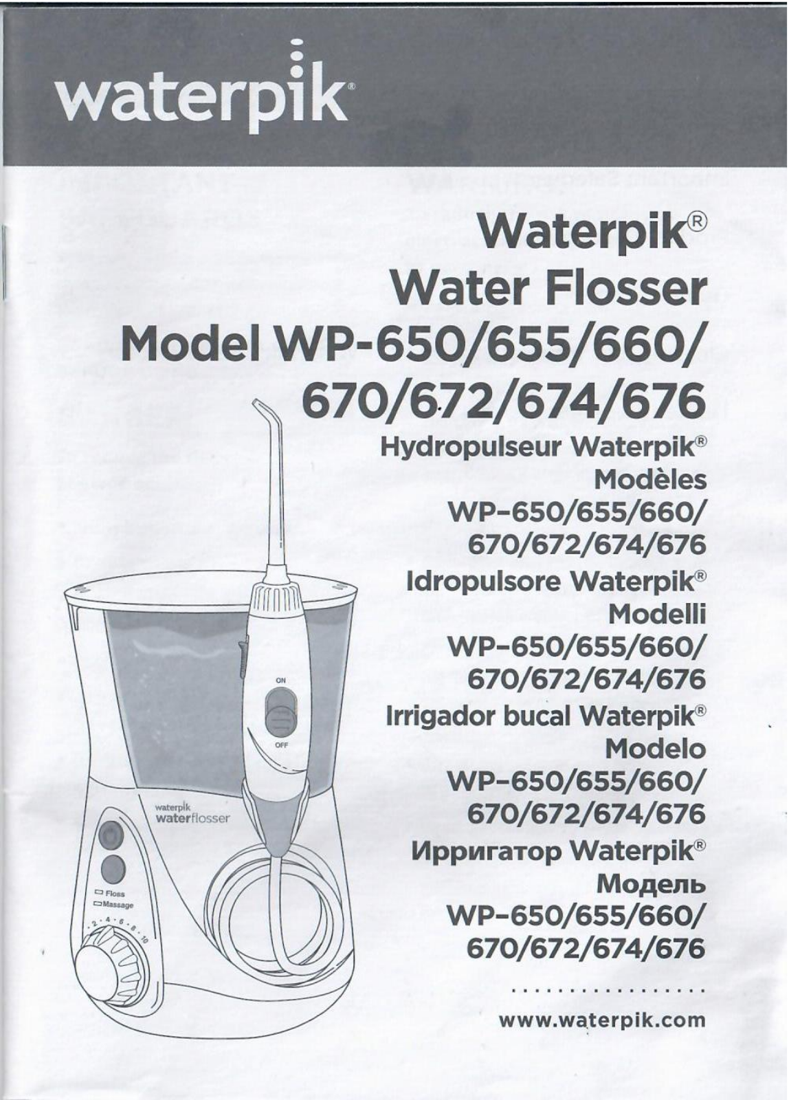 WATERPIK WP-672ЕU User Manual