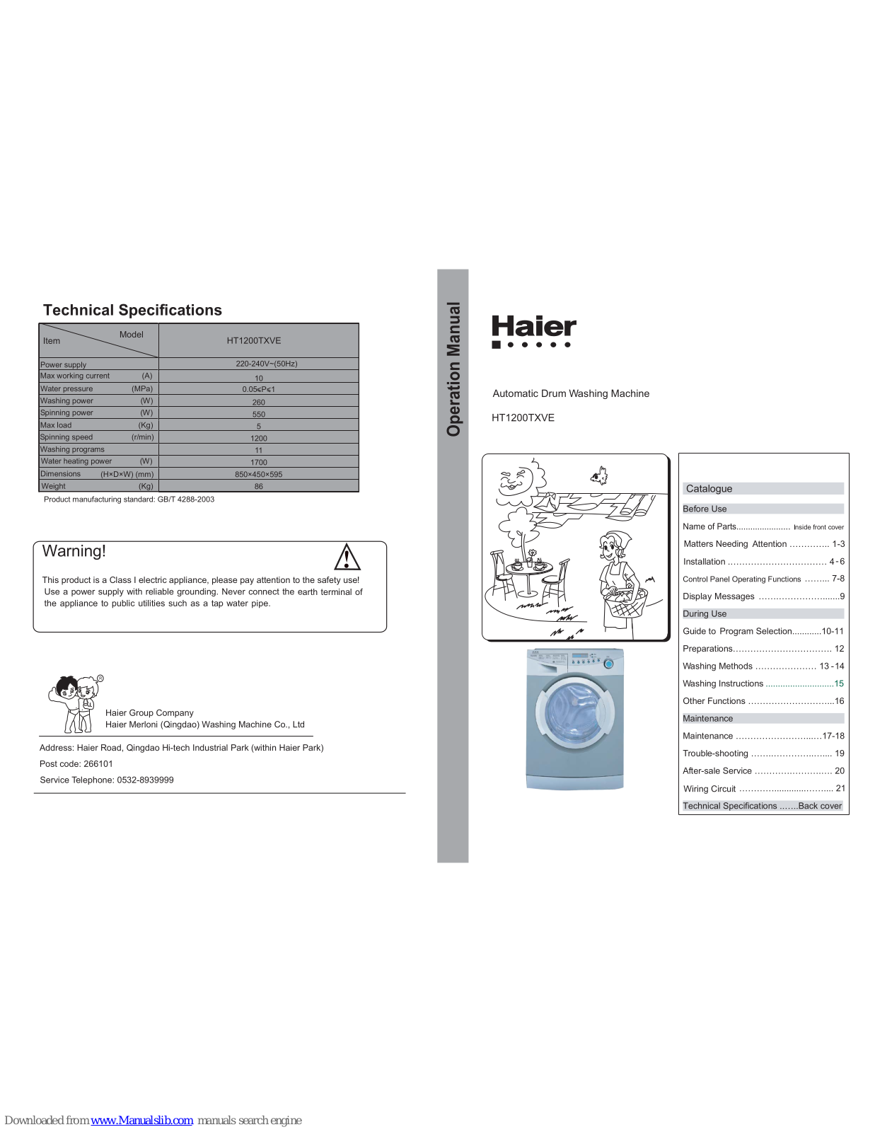 Haier HT1200TXVE, HT1200TXVEME, HT1200TXME Operation Manual