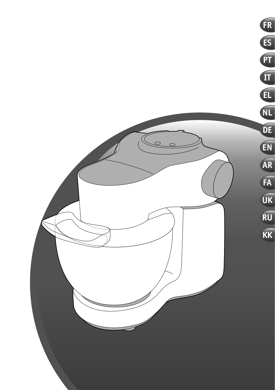 Moulinex QA3075B1 User Manual