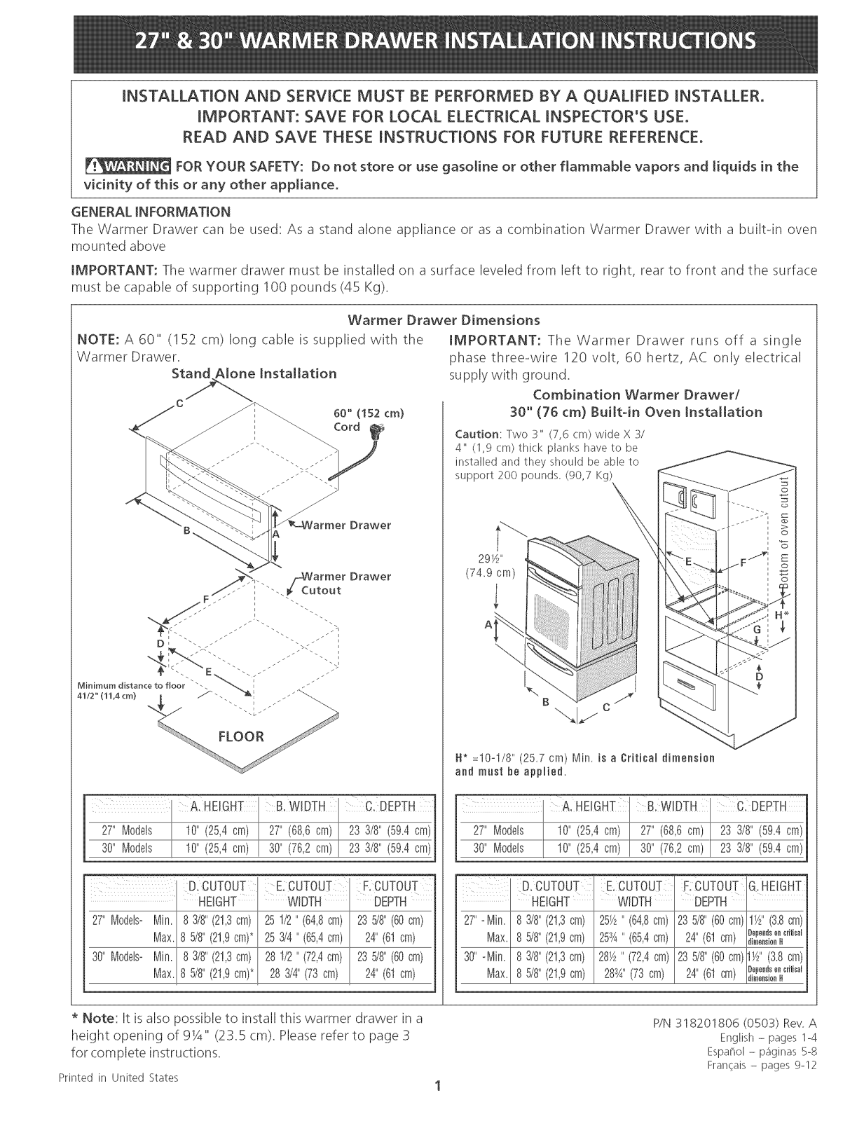 Frigidaire FEW30S2DCB Installation Guide