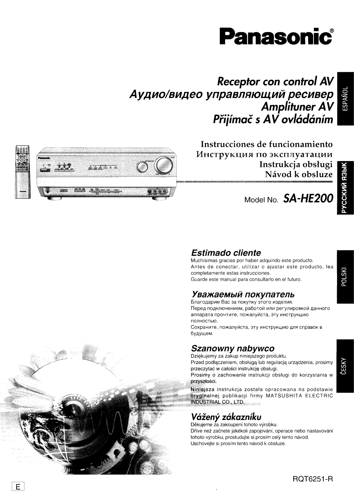 Panasonic SA-HE200E-S User Manual