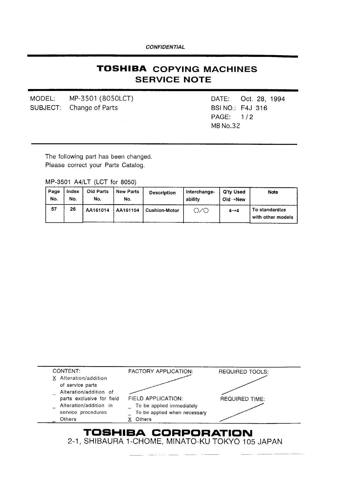 Toshiba f4j316 Service Note