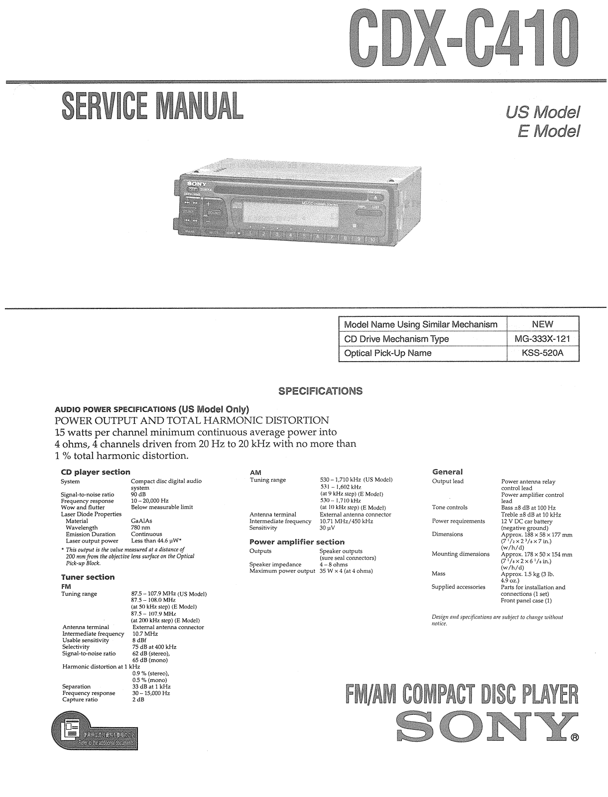 Sony CDXC-410 Service manual