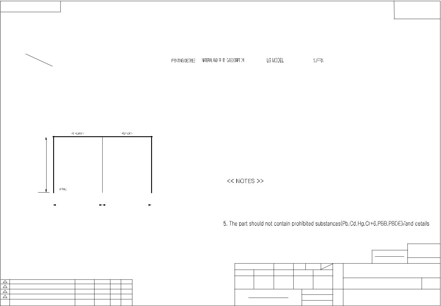 LG F84U2TDH0N User manual