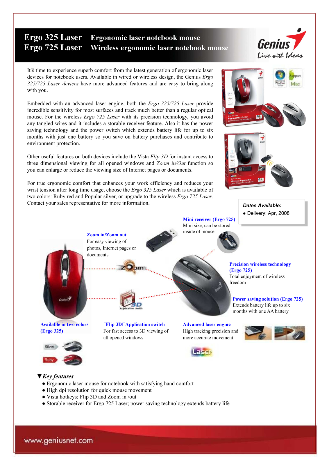 Genius ERGO 725 LASER, ERGO 325 LASER DATASHEET