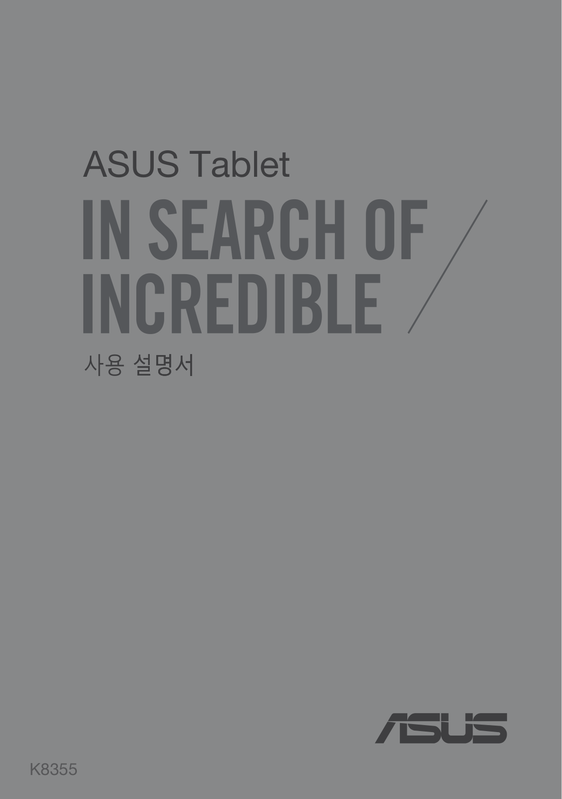 ASUS K8355 User Manual