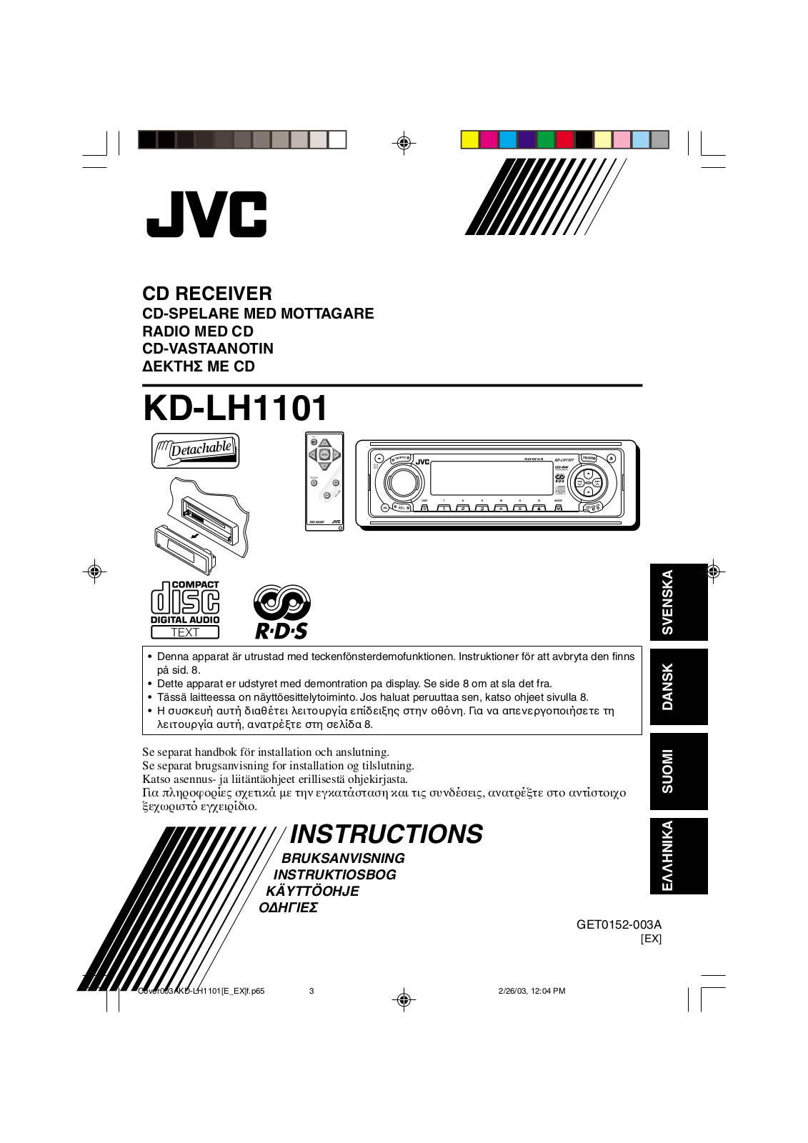 JVC KD-LH1101 User Manual