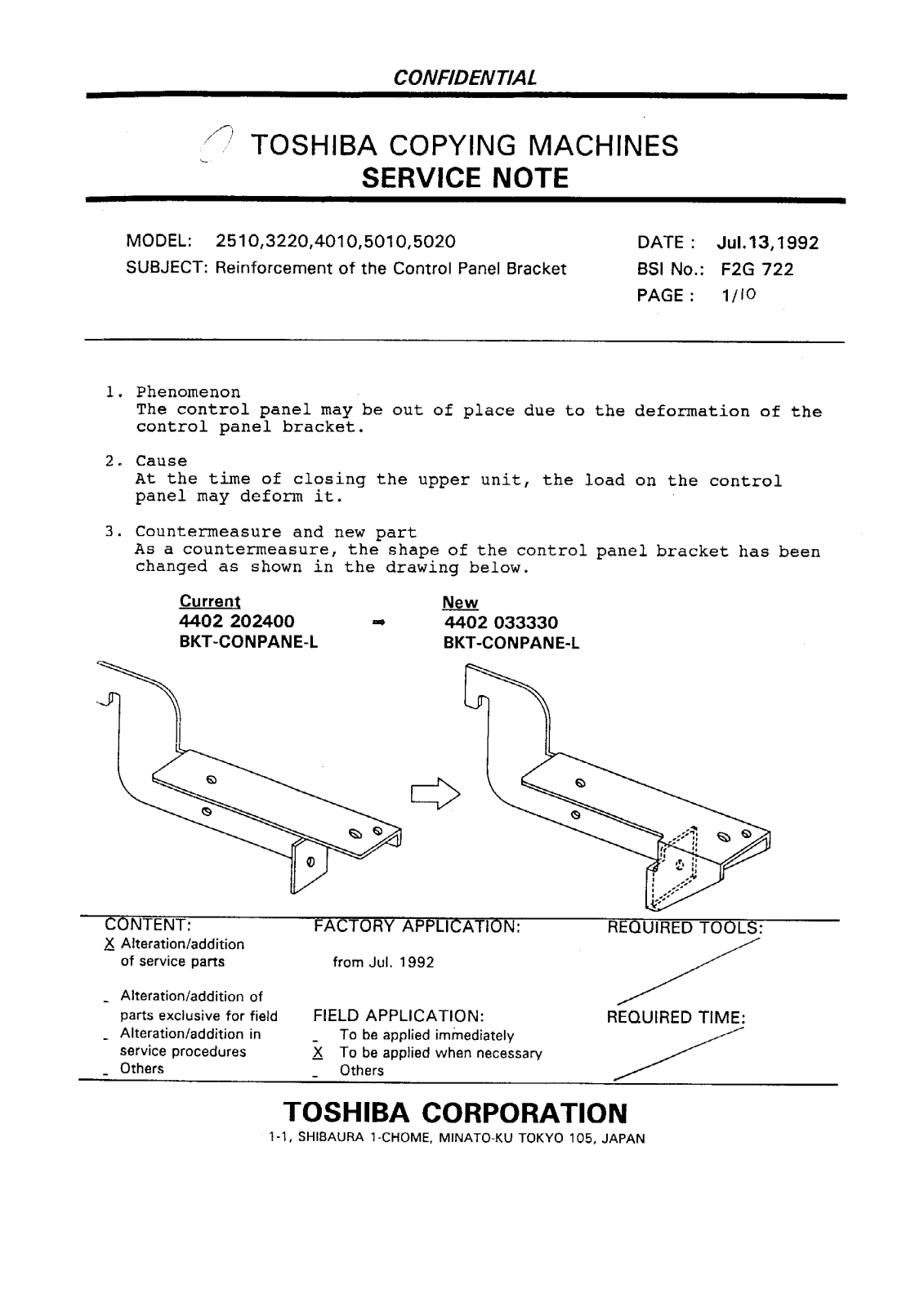 Toshiba f2g722 Service Note