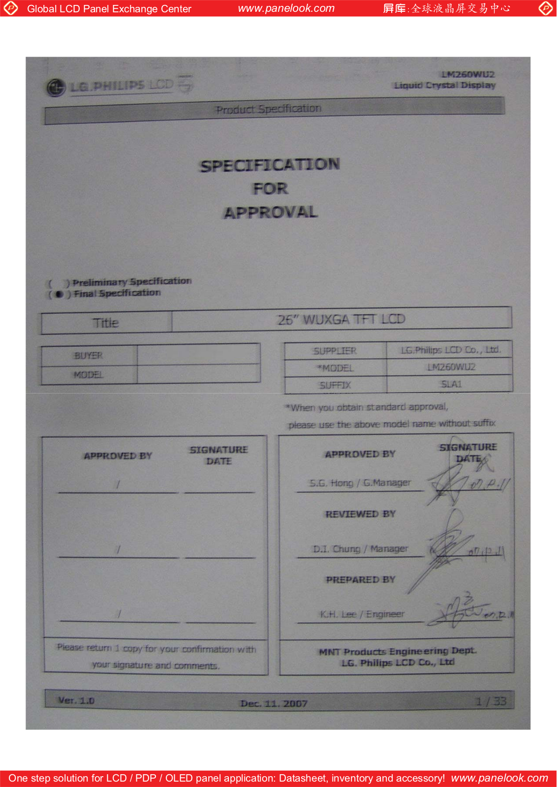 LG.Philips LCD LM260WU2-SLA1 Specification