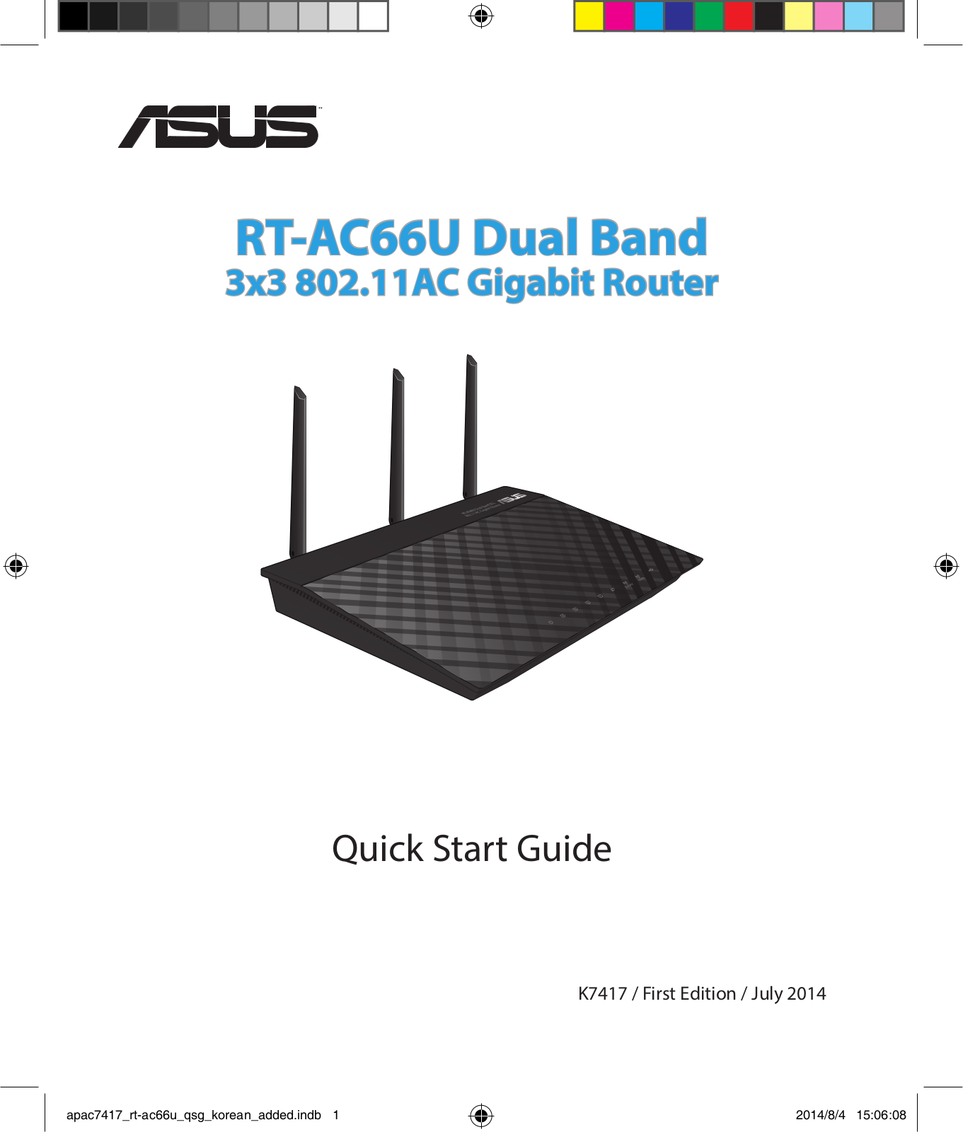 ASUS RT-AC66U, APAC7417 User Manual