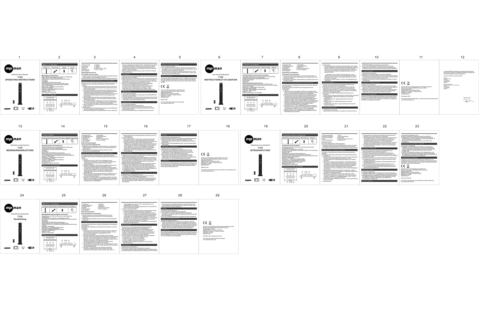 mpman T125 Operation Instructions