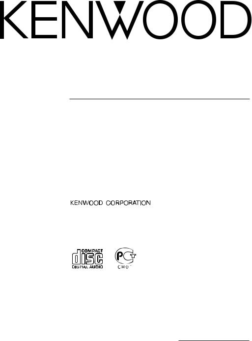 Kenwood KDC-CX87 Manual