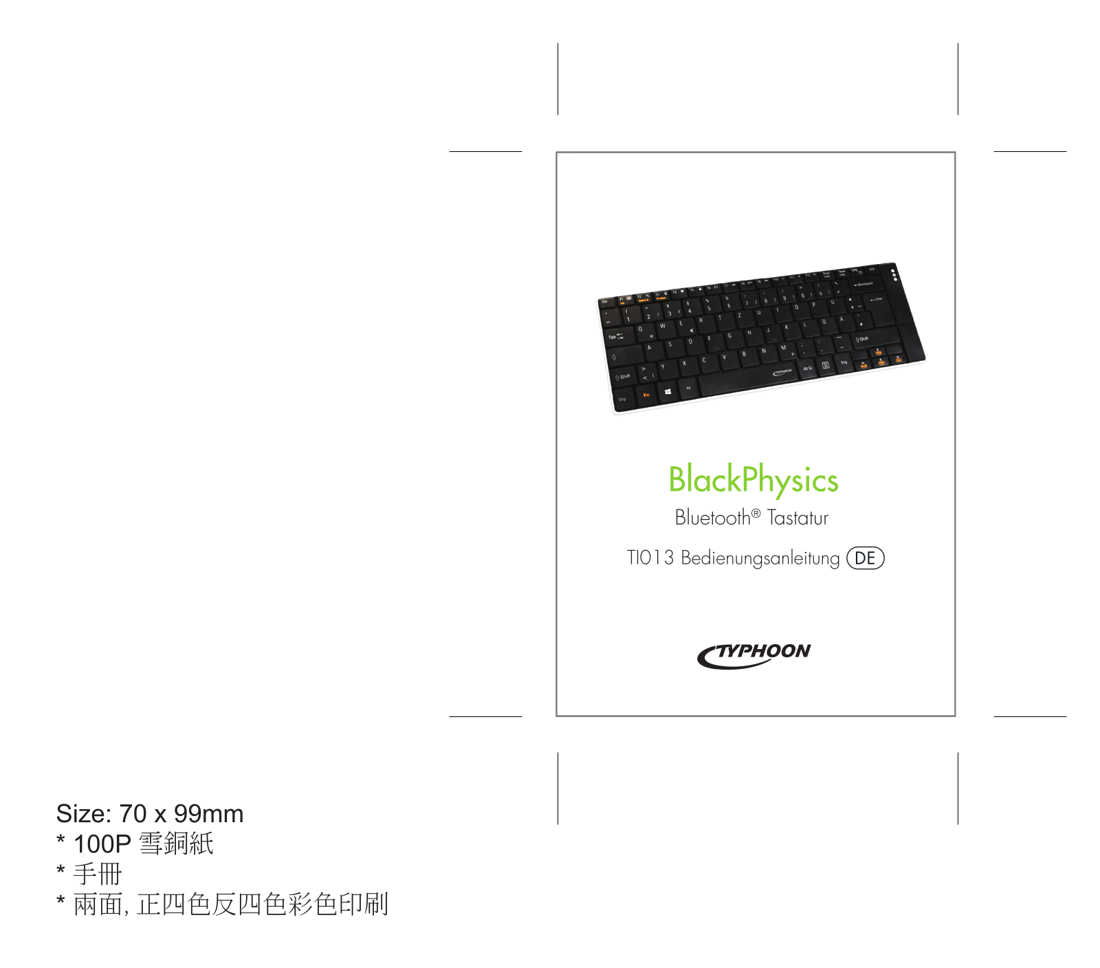 Typhoon TI013 User guide