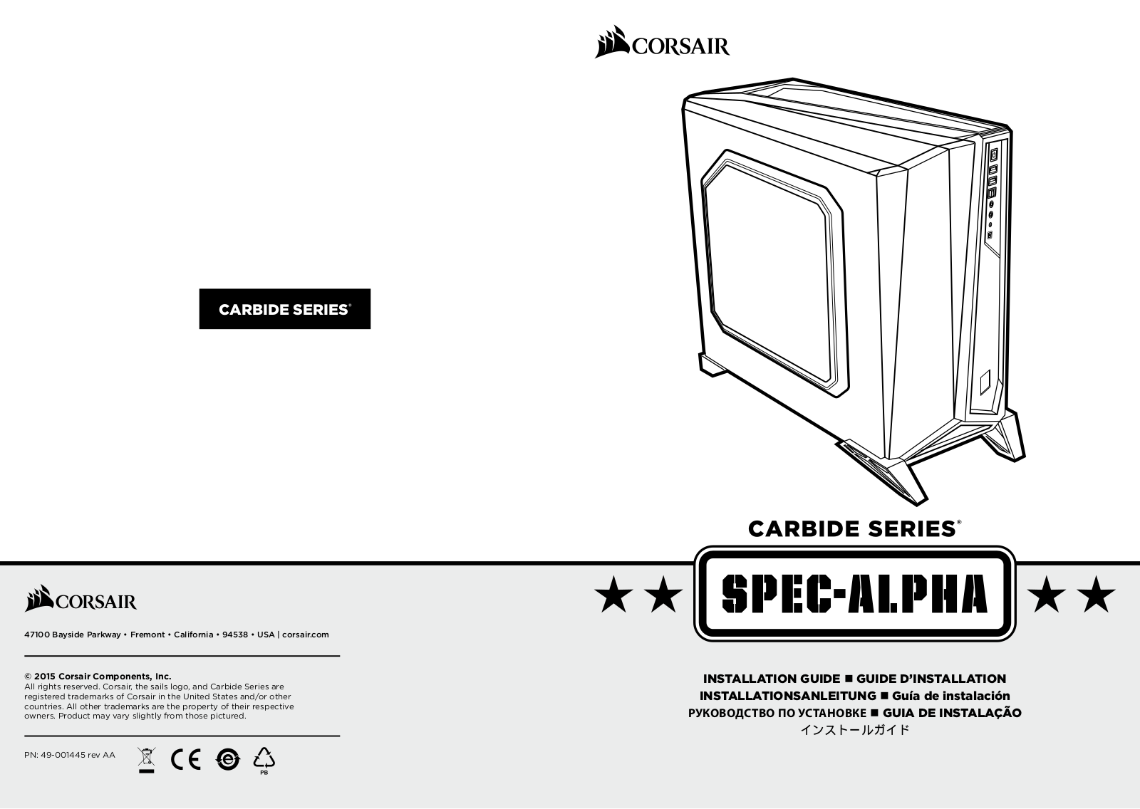 Corsair SPEC-ALPHA Installation Manual