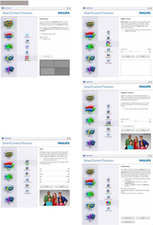 Philips 221S3 User Manual