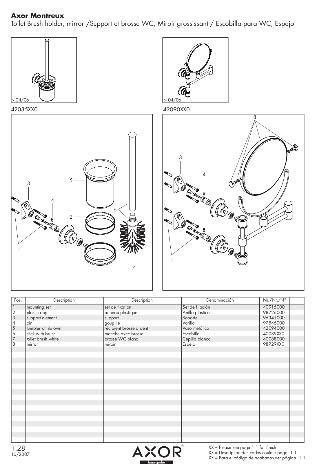 Factory Direct Hardware 42035 User Manual - ManualMachine.com