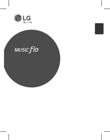 LG NP5550BR, NP5550B, NP5550W, NP5559NC, NP5550NC User's Guide