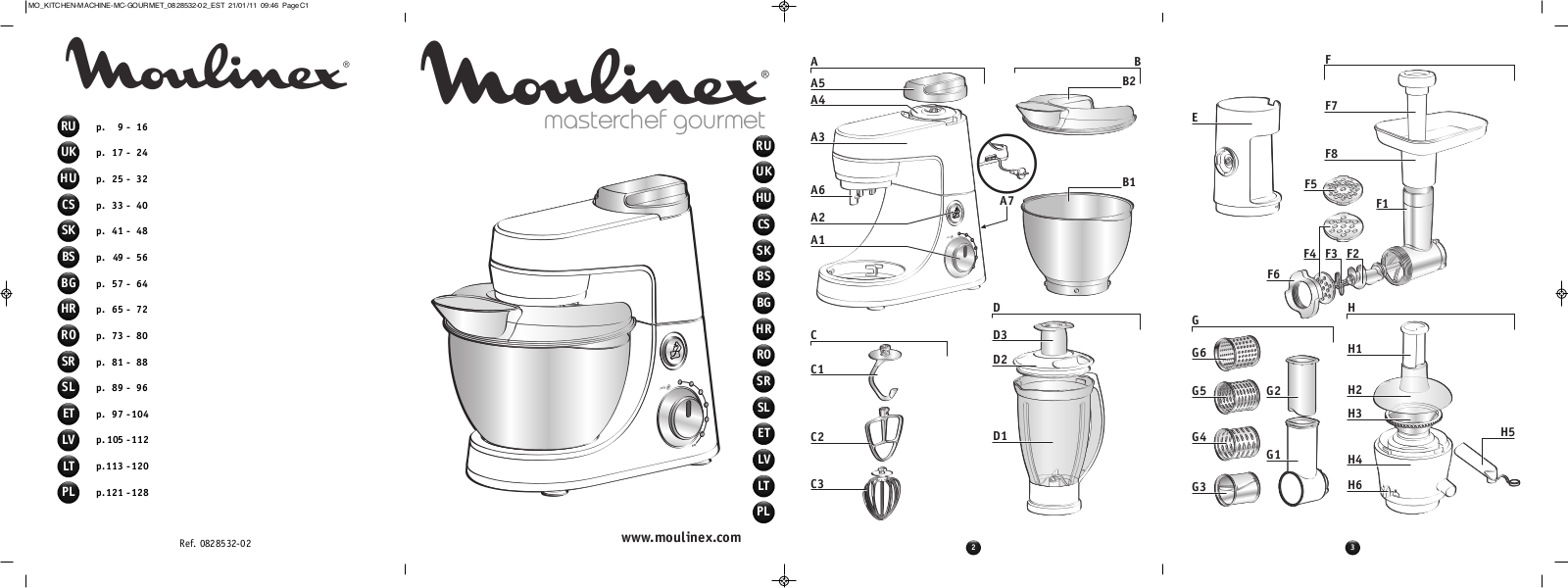 Moulinex QA 400 GB7 User Manual