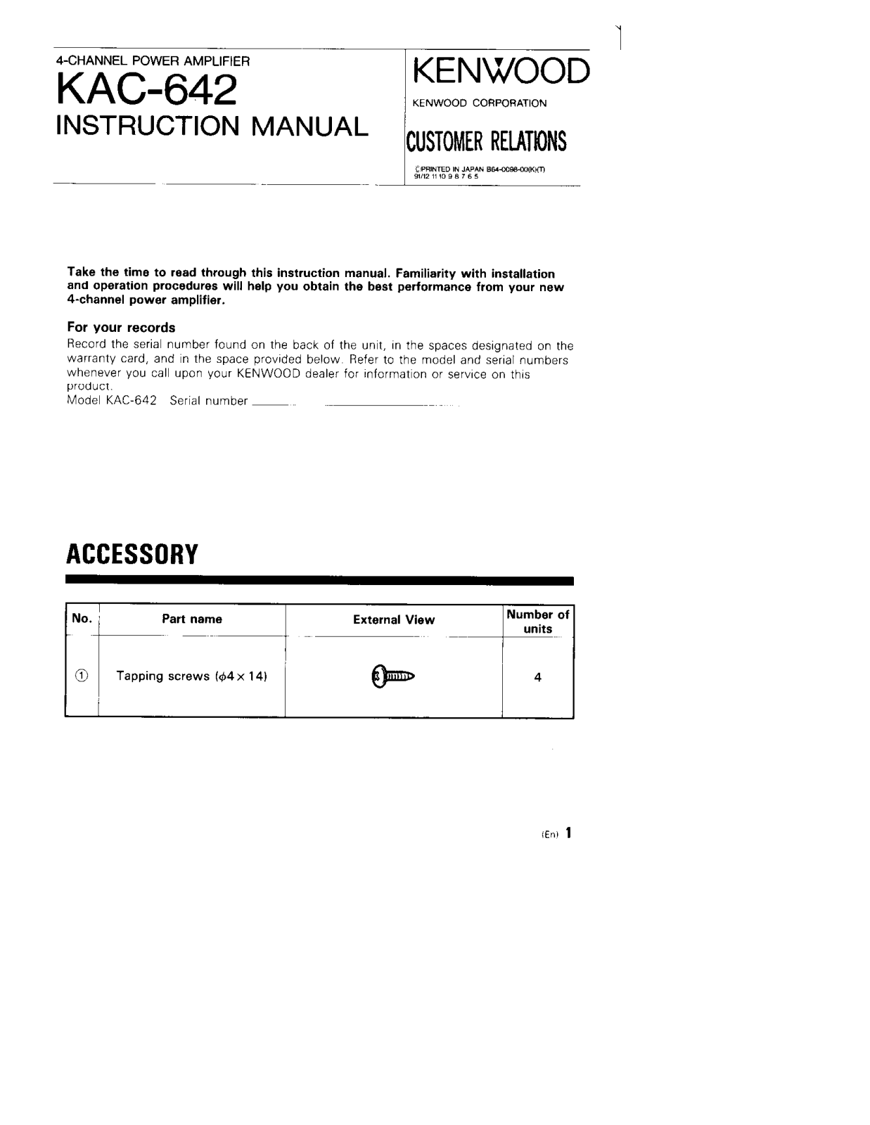 Kenwood KAC-642 Owner's Manual