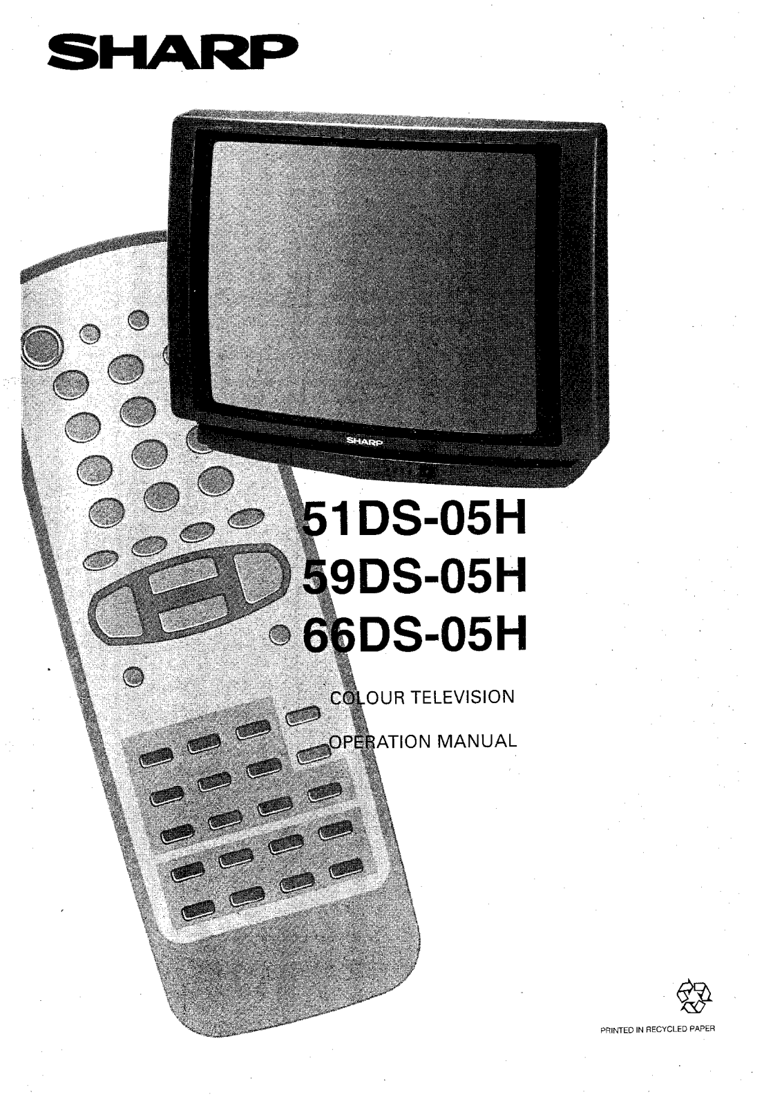 Sharp 66DS05H, 51DS05H User Manual