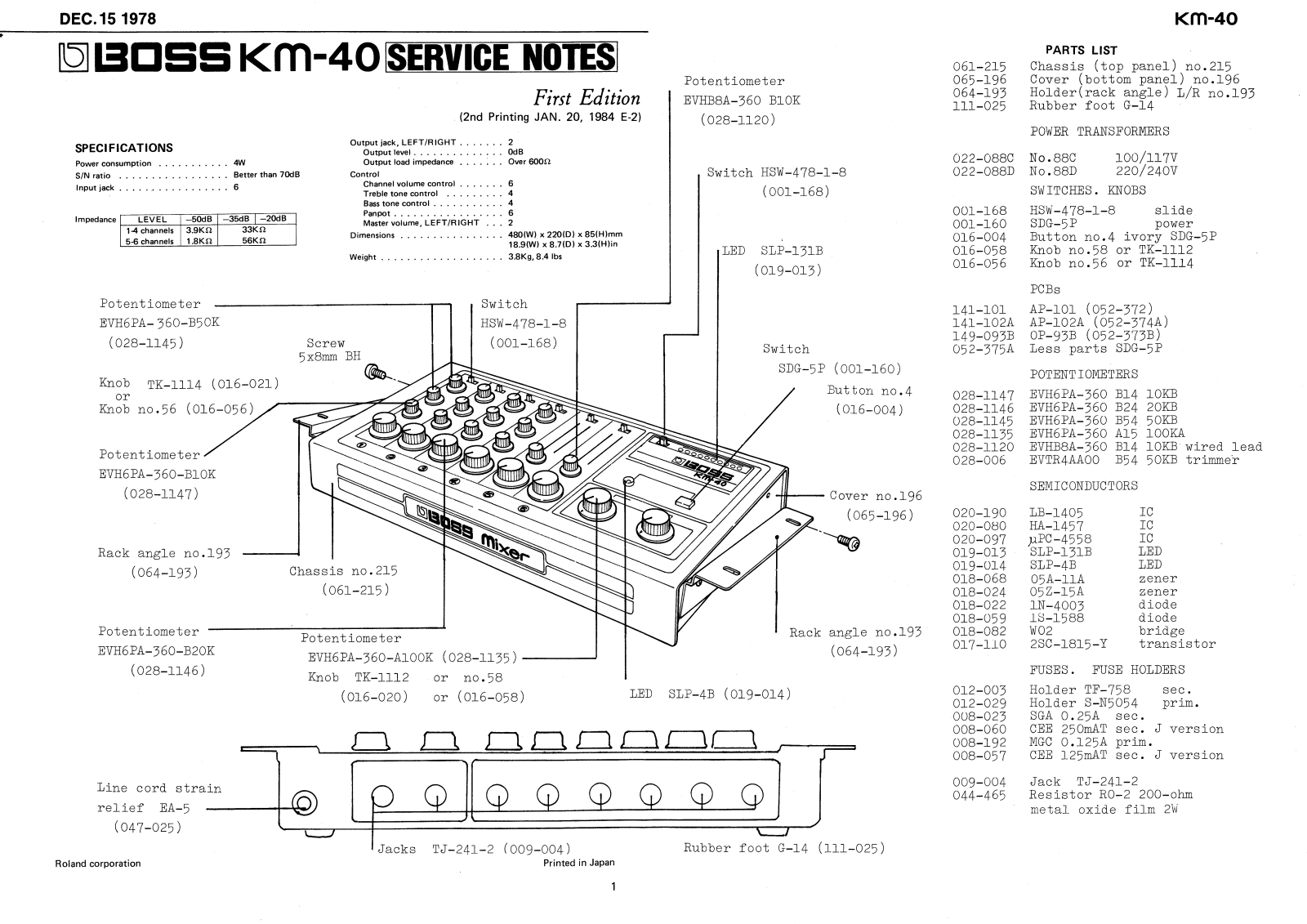 Boss KM-40 Schematic