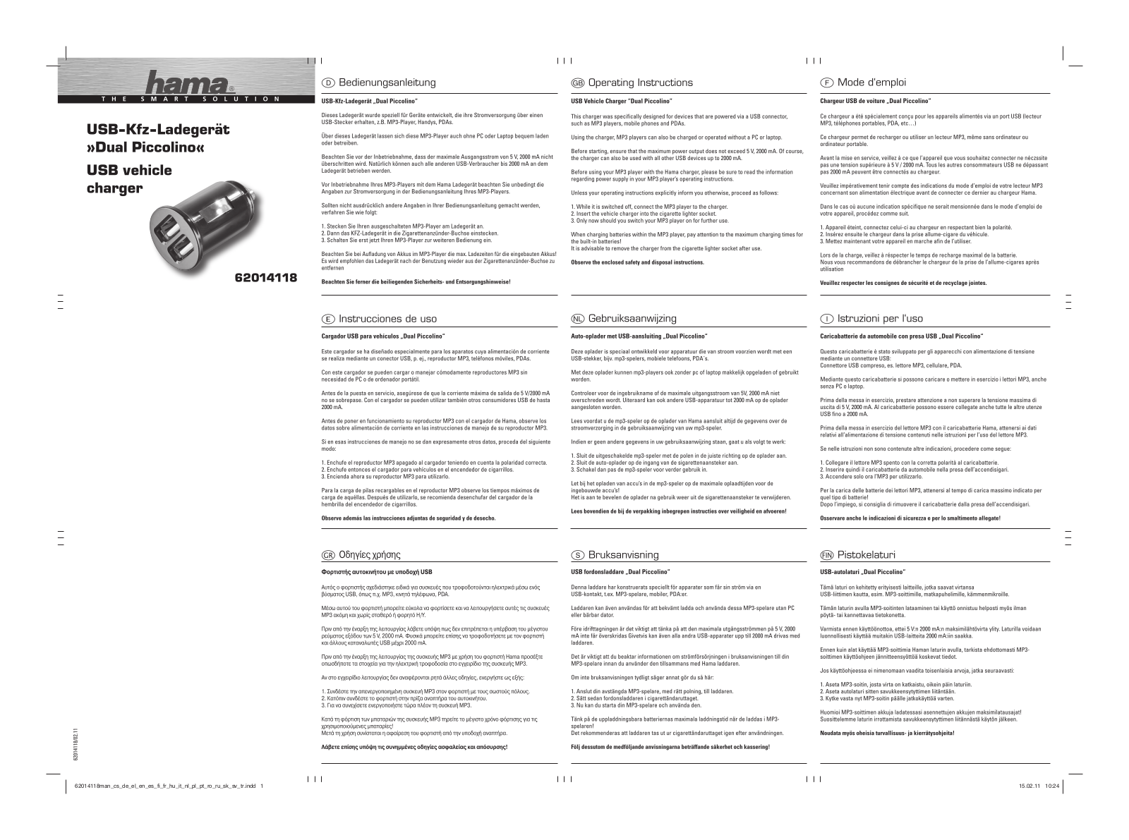 Hama 00014118 User manual