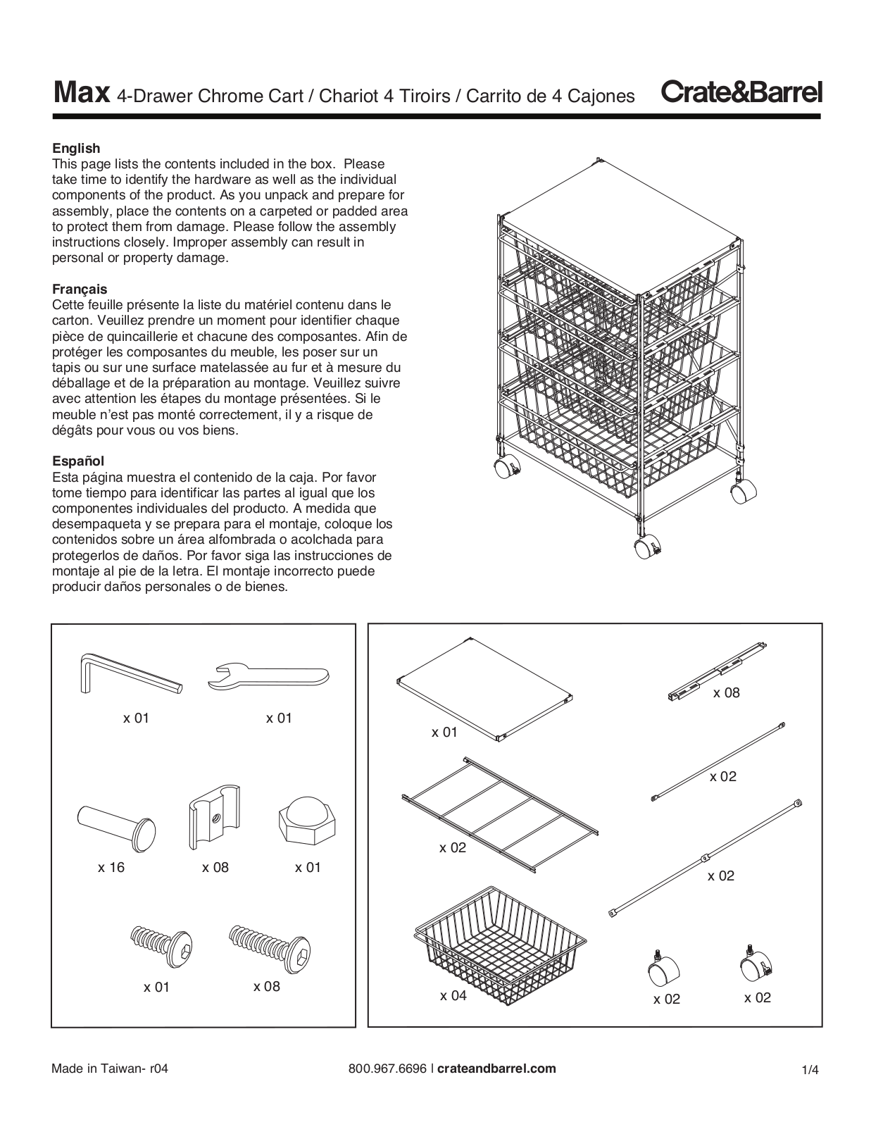 Crate & Barrel MAX Chrome Four-Drawer Cart with Top Assembly Instruction