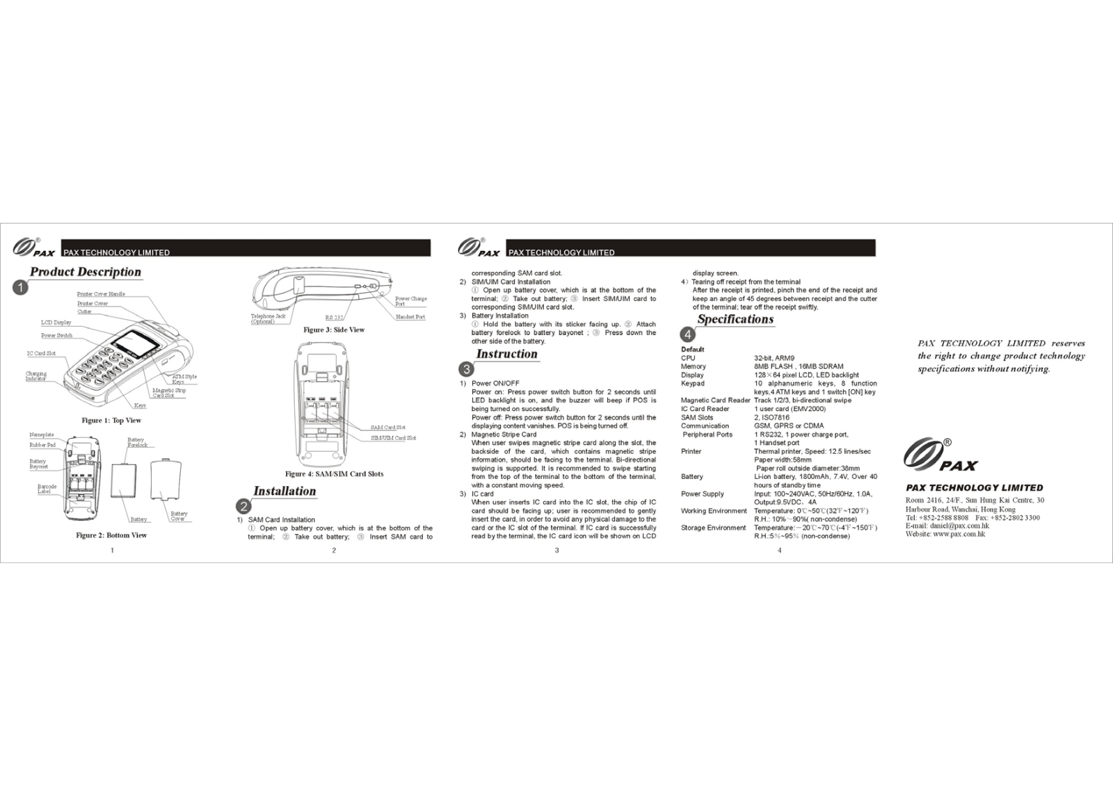 PAX Technology S90GPRS User Manual