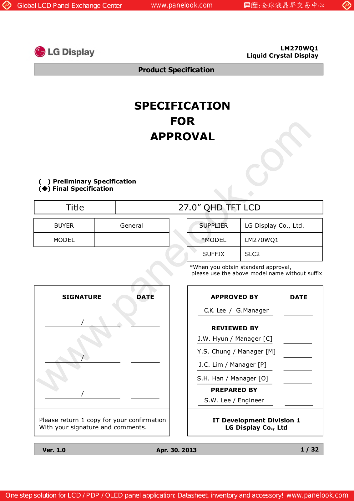 LG Display LM270WQ1-SLC2 Specification