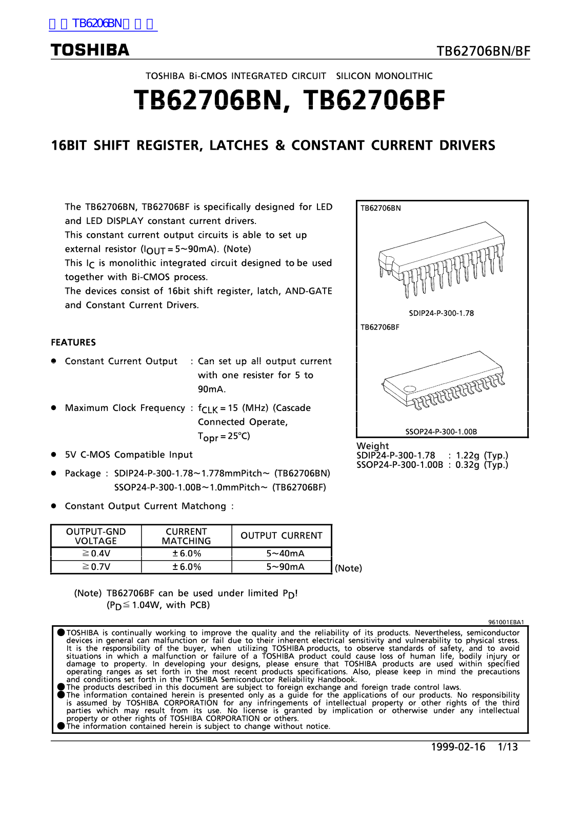 TOSHIBA TB62706BN, TB62706BF Technical data