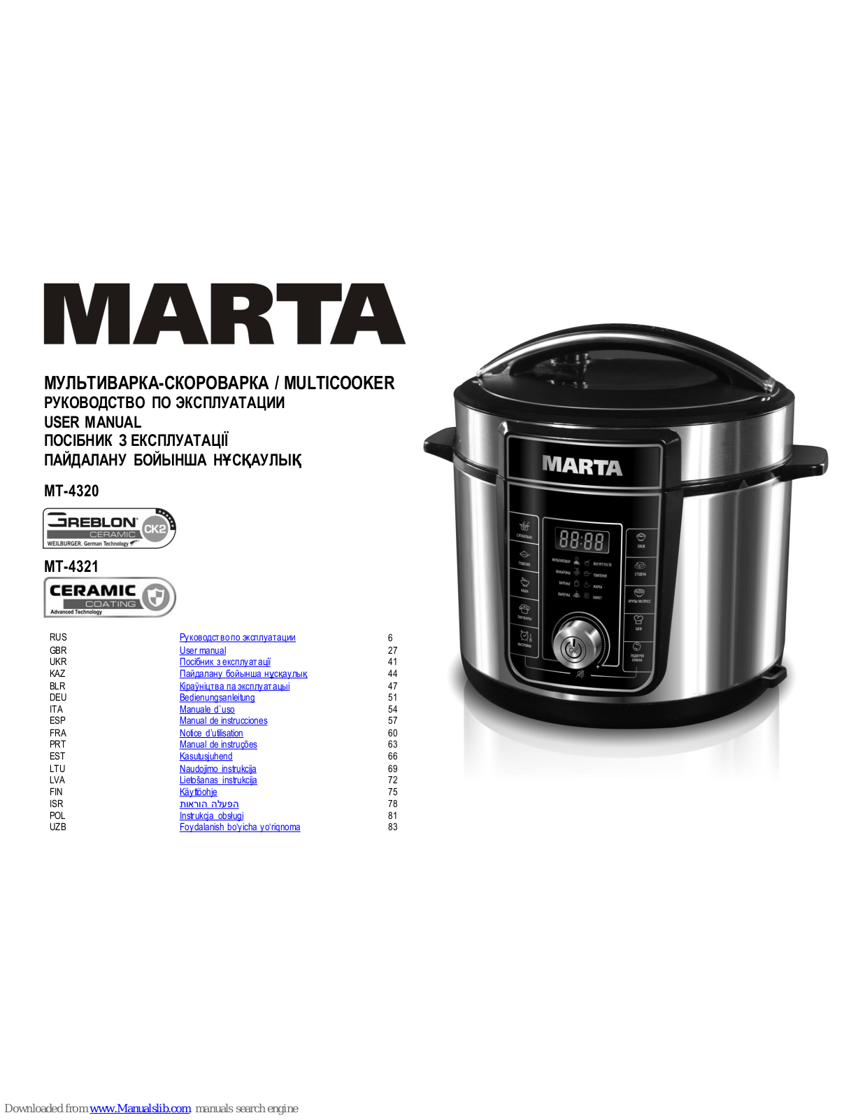 Marta MT-4321, MT-4320 User Manual