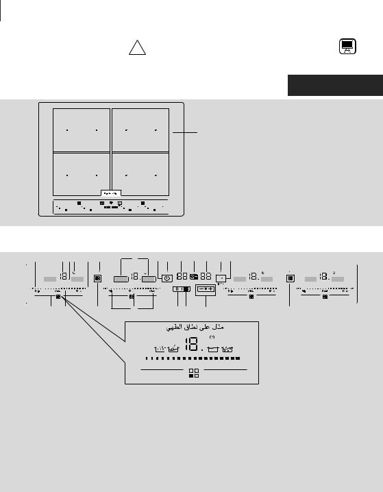 KITCHENAID KHIMS 86500 User Manual