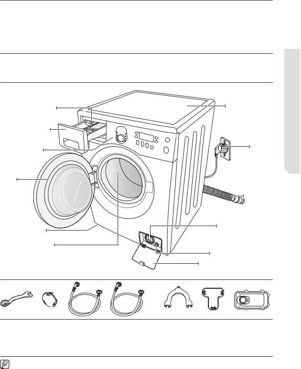 Samsung WF1702WSW User Manual