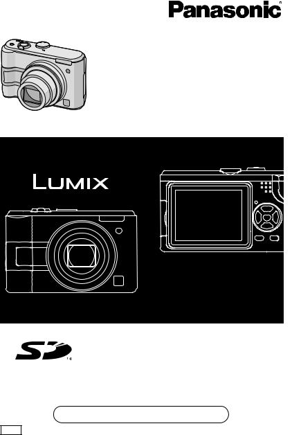 Panasonic LUMIX DMC-LZ3, LUMIX DMC-LZ5 User Manual