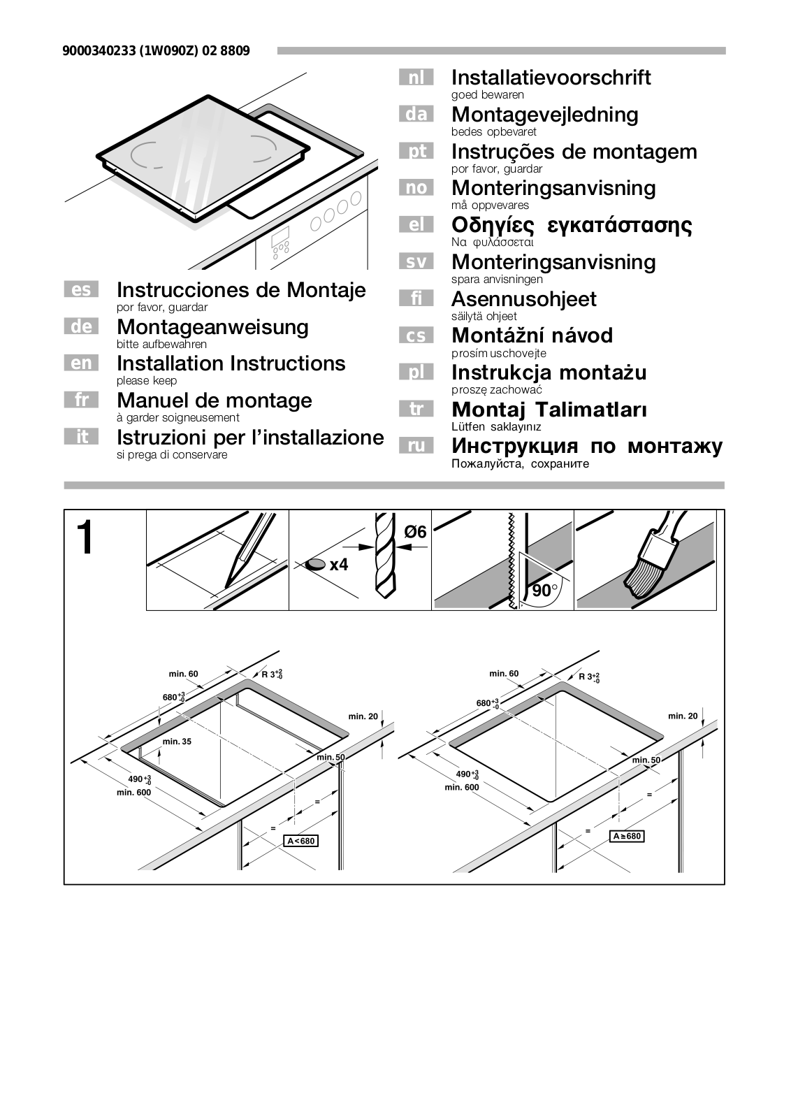 Constructa CI271112, CI273112 Installation instructions