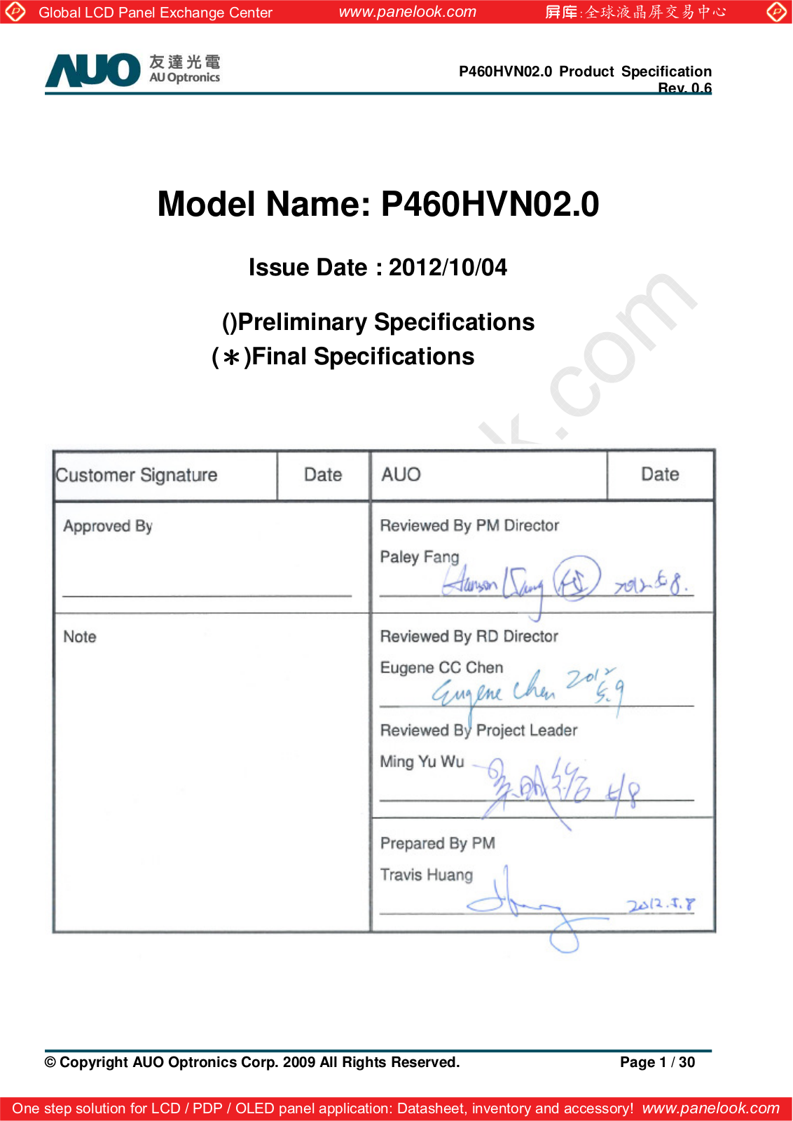 AUO P460HVN02.0 Specification