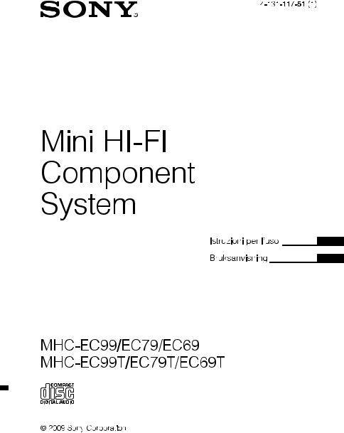 Sony MHC-EC69, MHC-EC79, MHC-EC99 User Manual