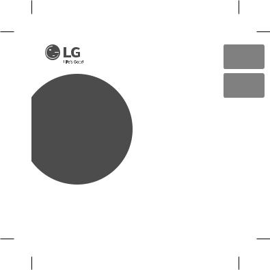 LG PH1R User Guide