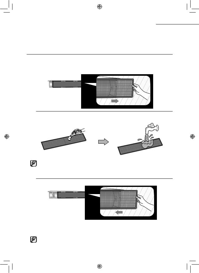 Samsung NS140HHXEH, NS155HHXEH, NS125HHXEH User Manual