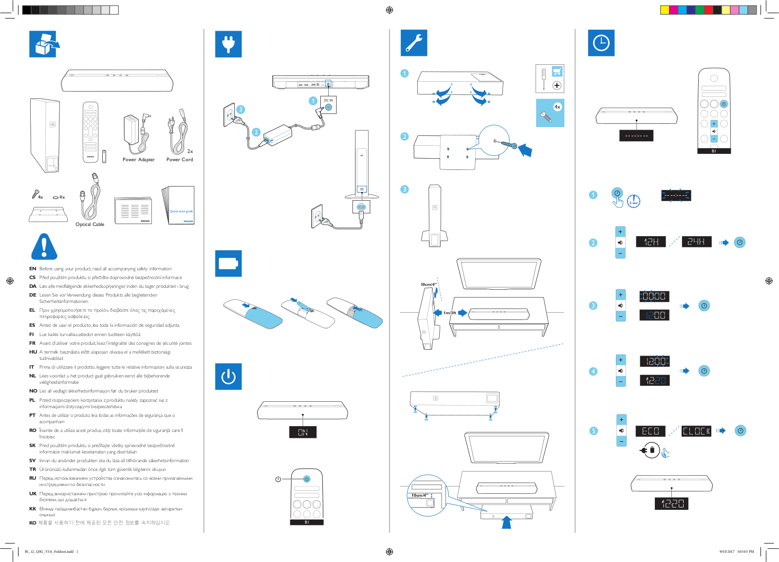 Philips B1 Getting Started Guide