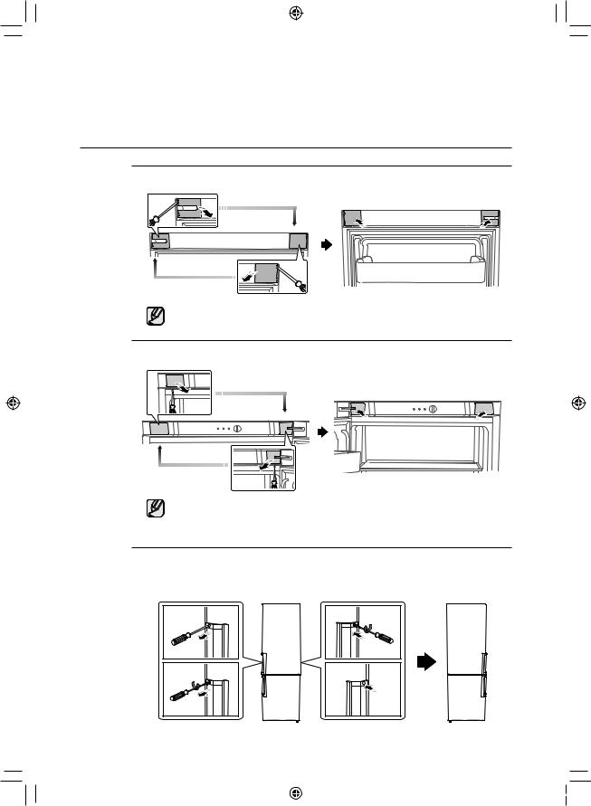 Samsung RL43THCTS1 User Manual