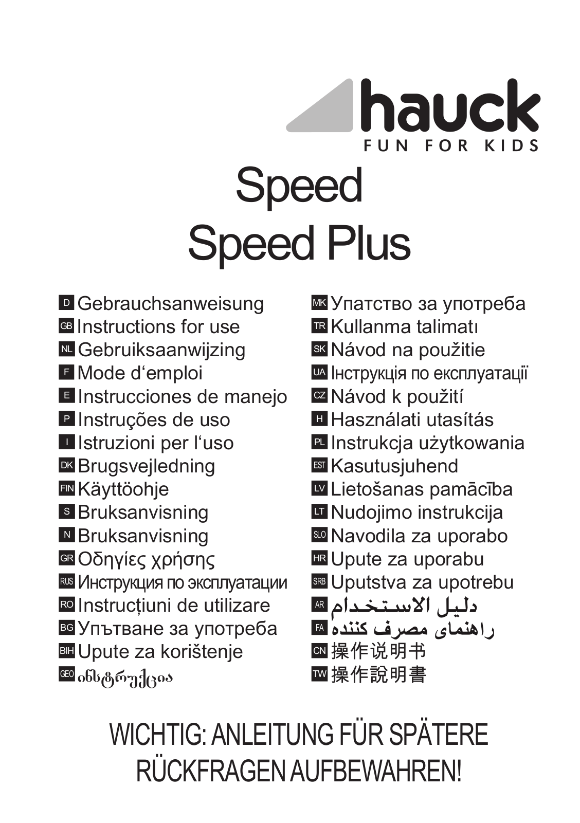 Hauck Speed, Speed Plus User Manual