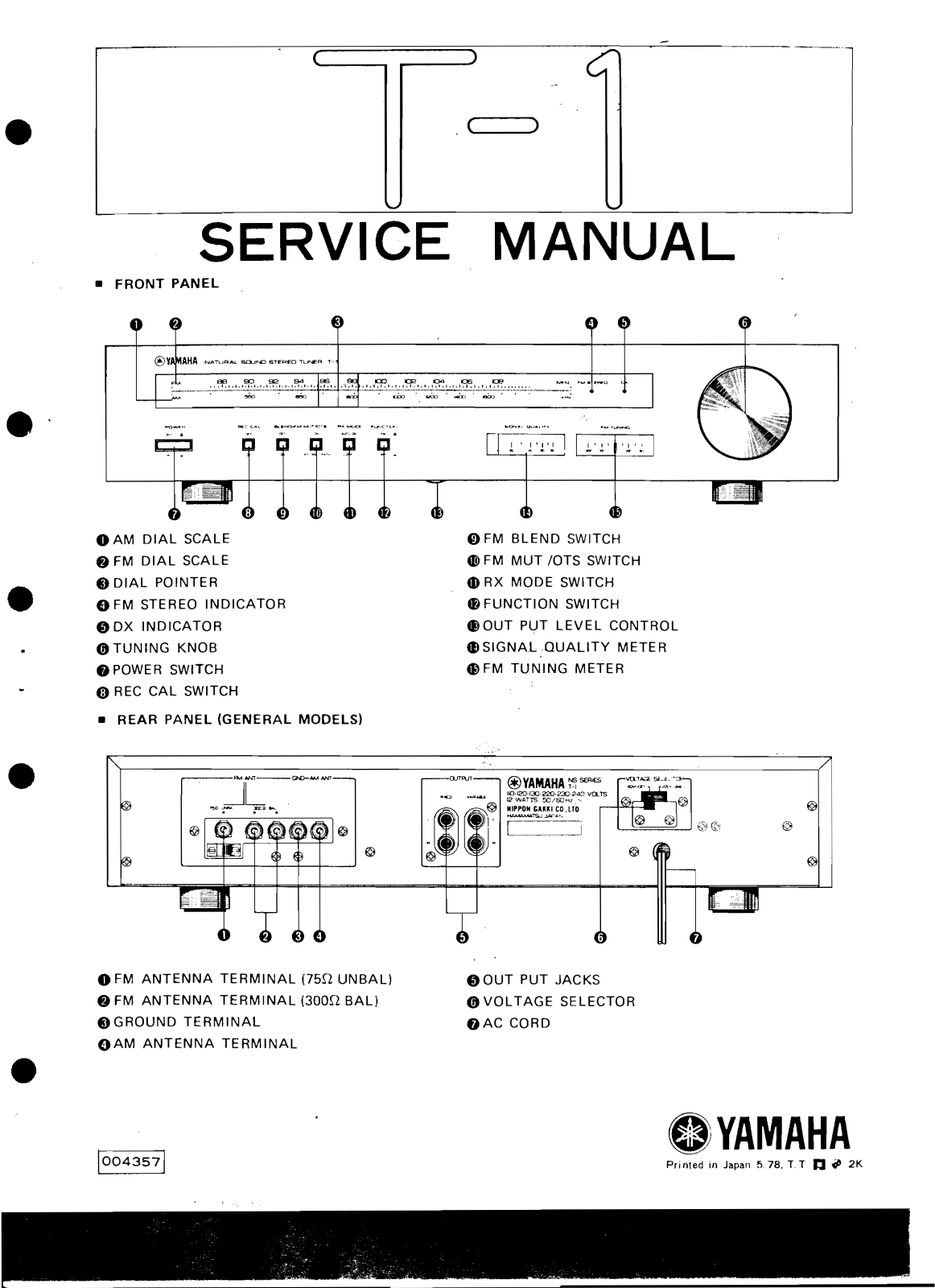 Yamaha T-1 Service manual