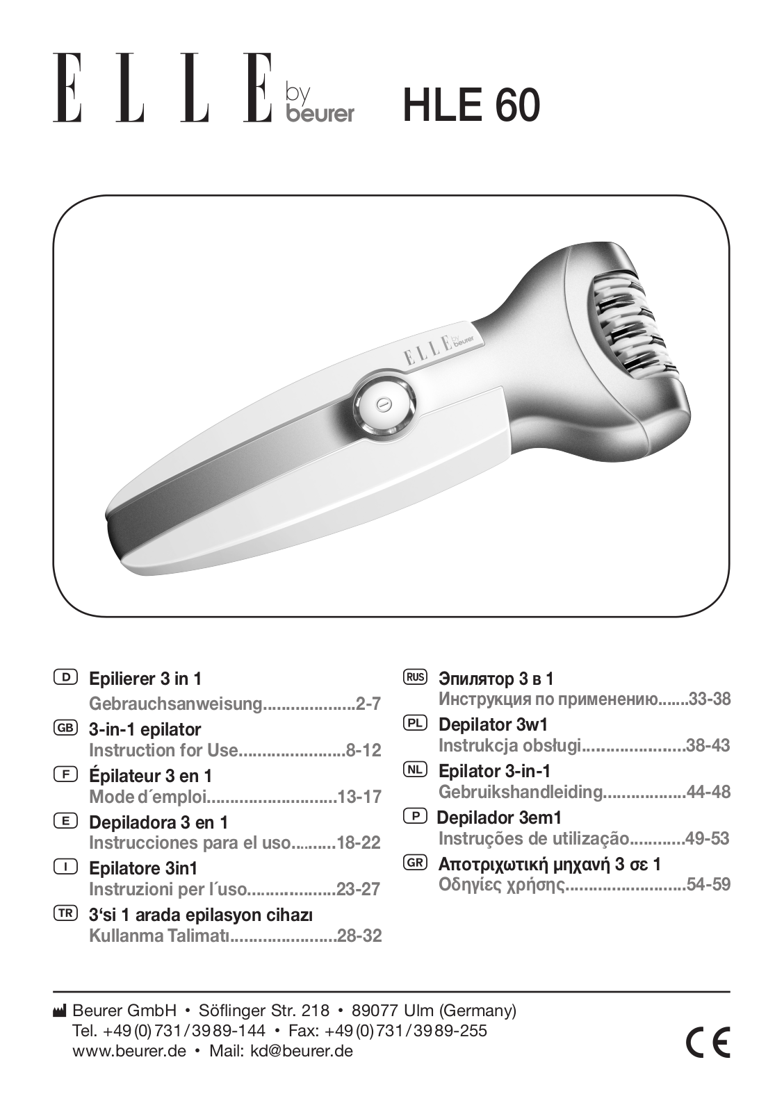 Beurer HLE 60 User Manual