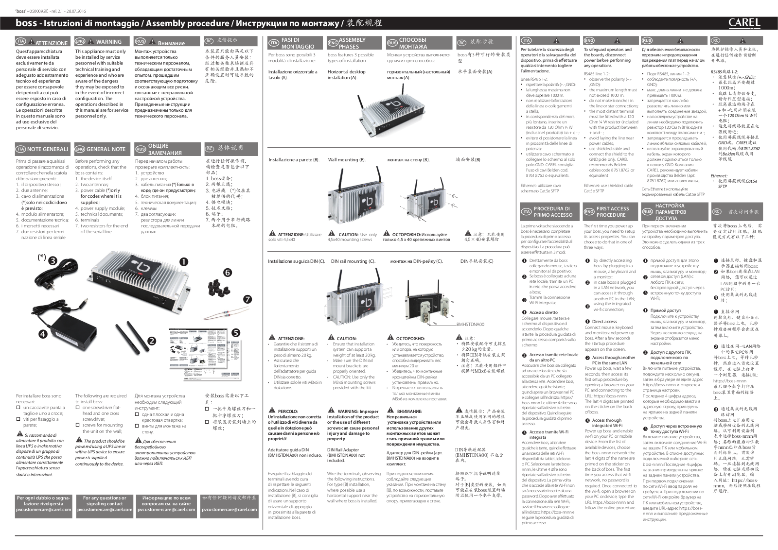 Carel s p a BOSS Users manual