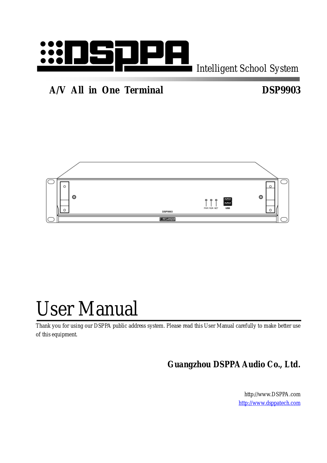 DSPPA DSP9903A, DSP9903 User Manual