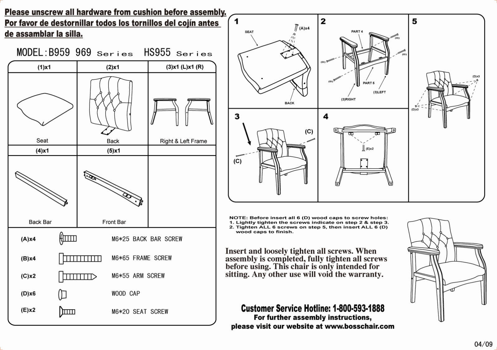 Boss B959BY Assembly Guide