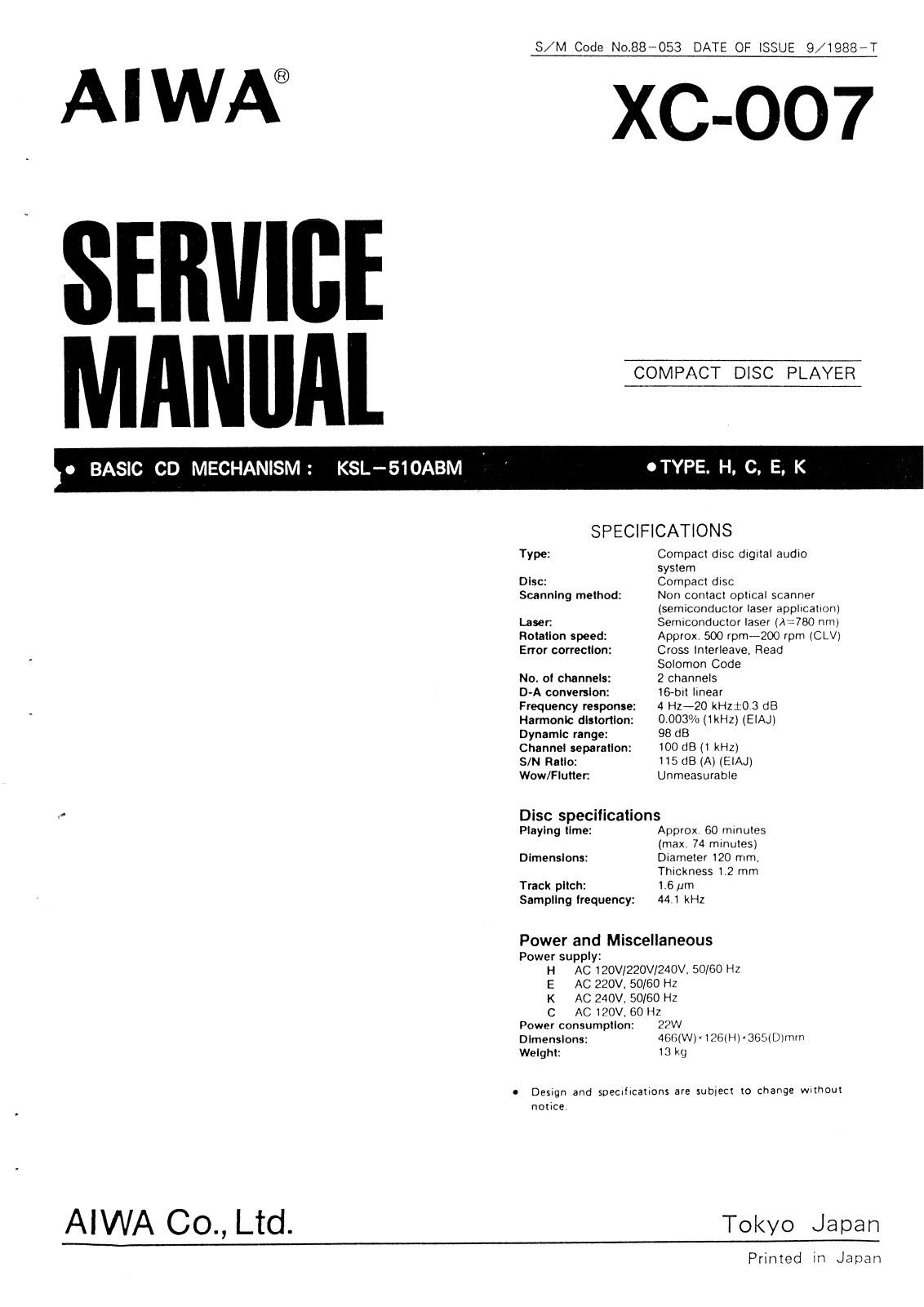 Aiwa XC-007 Service manual