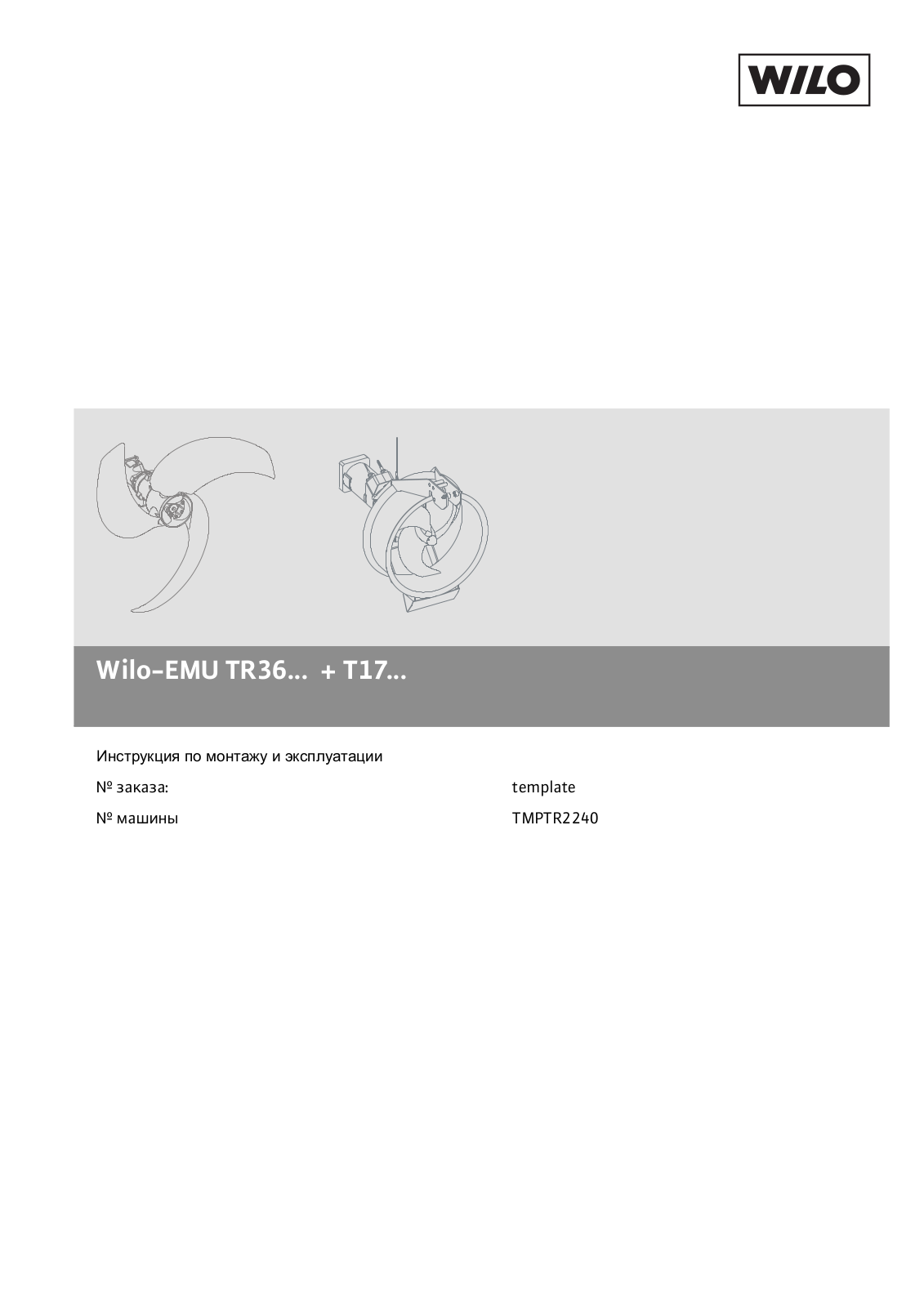 WILO TR36 User Manual